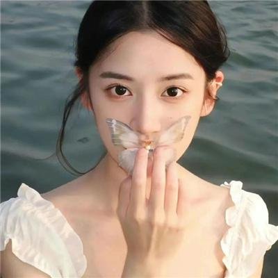 风流下女
